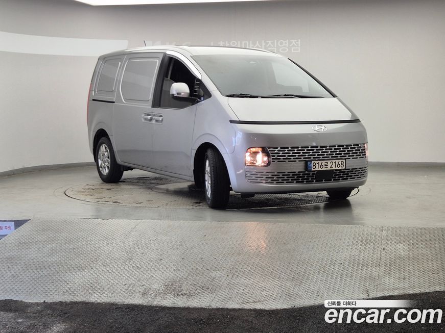 Hyundai Staria 2023