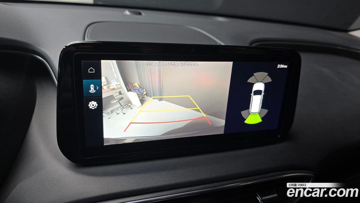 Hyundai Santafe 2023