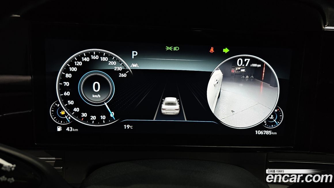 Hyundai Grandeur 2022