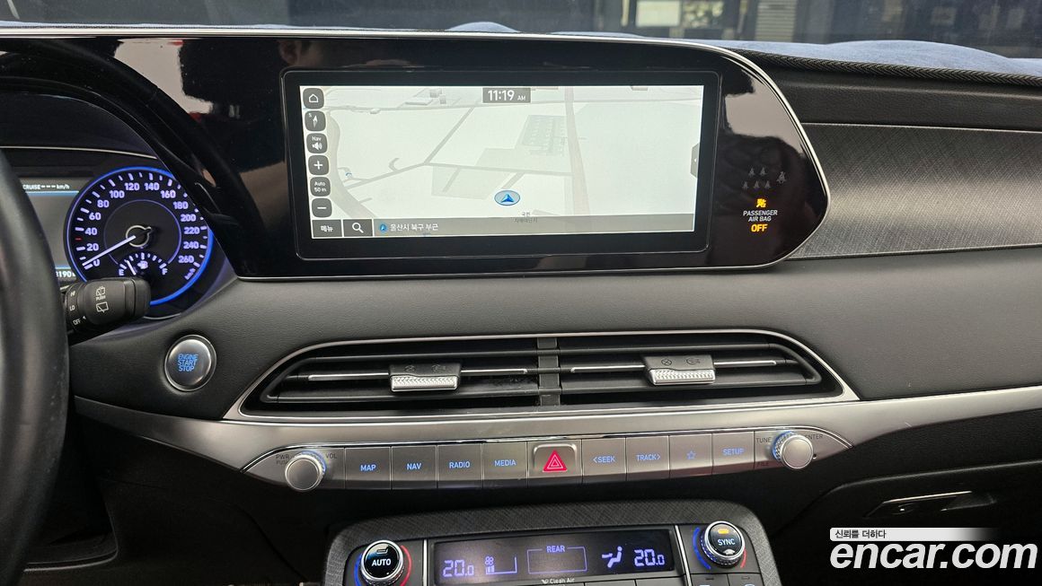 Hyundai Palisade 2020