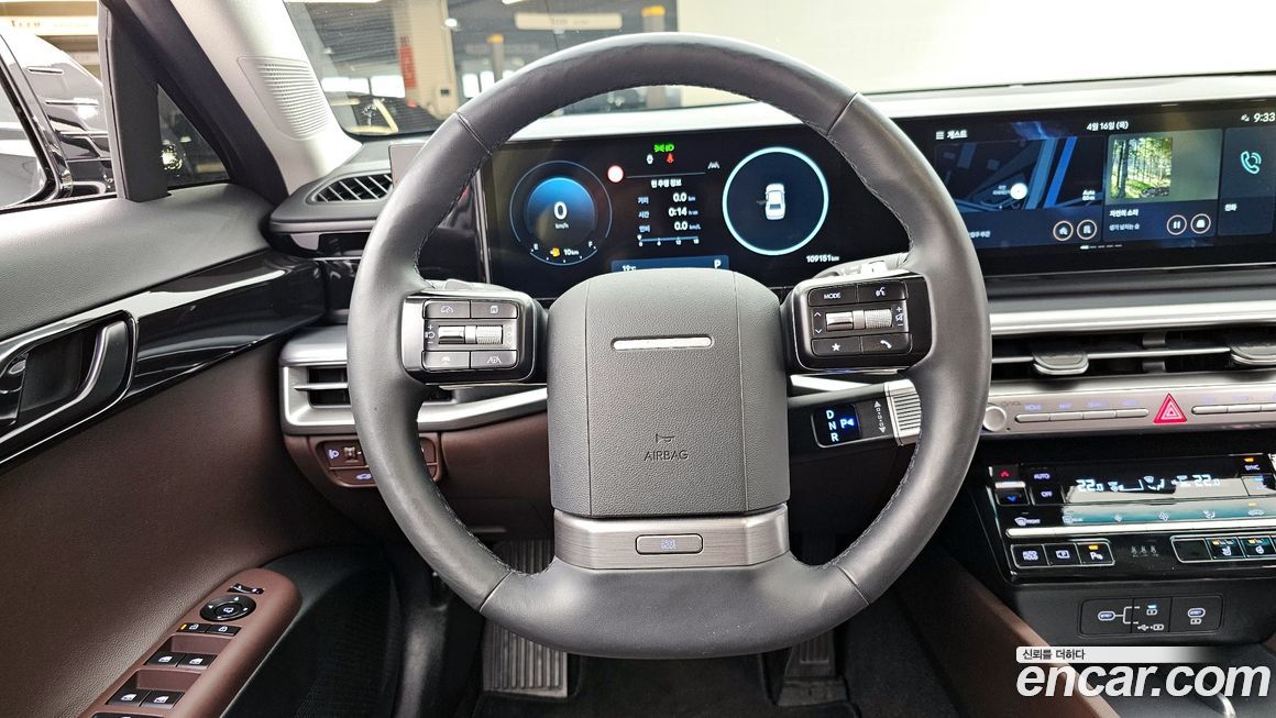 Hyundai Grandeur 2023