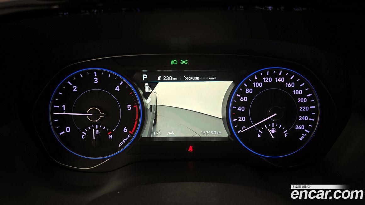 Hyundai Palisade 2020