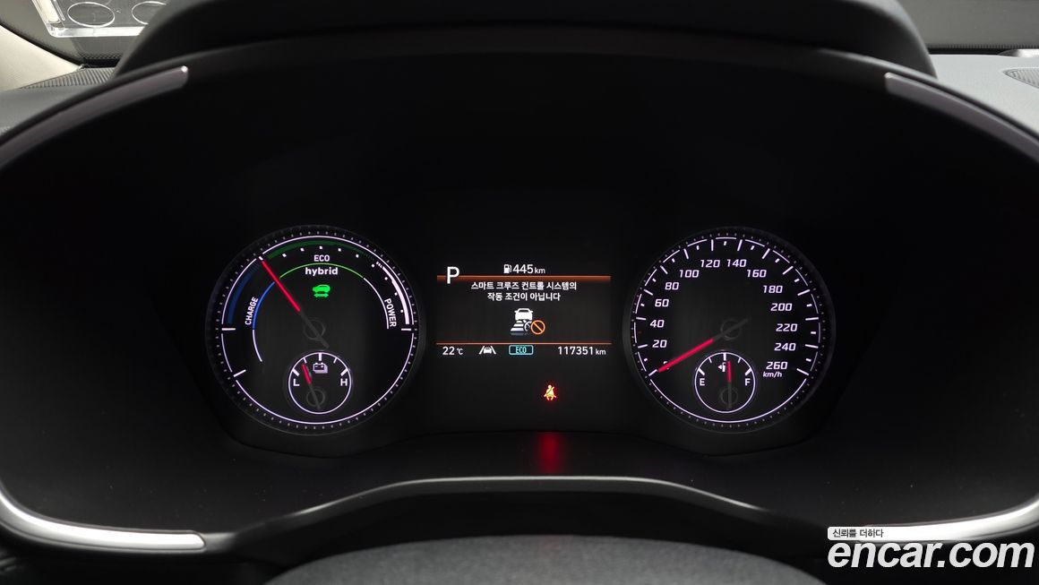 Hyundai Santafe 2022