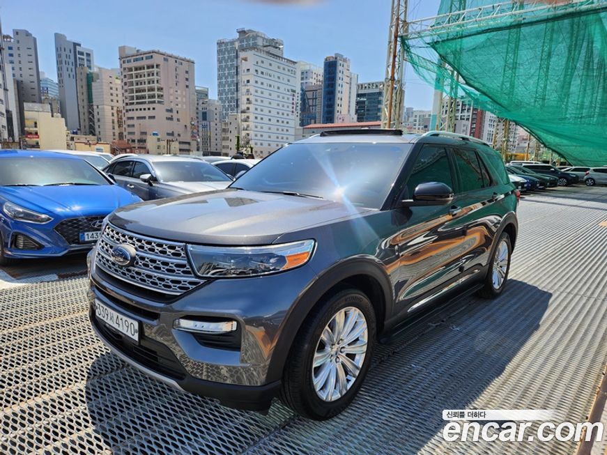 Ford Explorer 2020