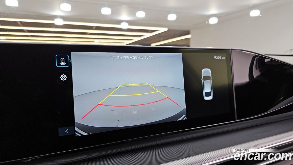 Hyundai Grandeur 2023