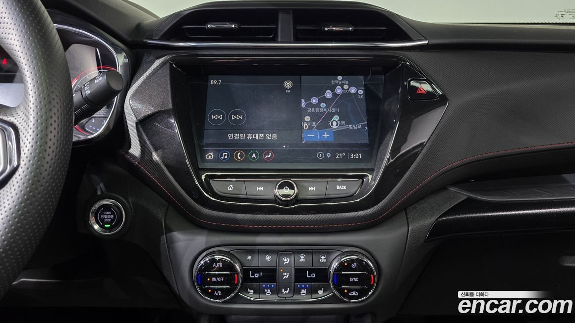 ChevroletGMDaewoo Trailblazer 2023