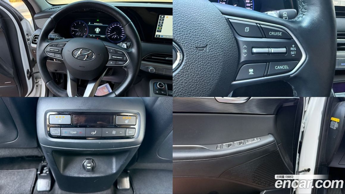 Hyundai Palisade 2019