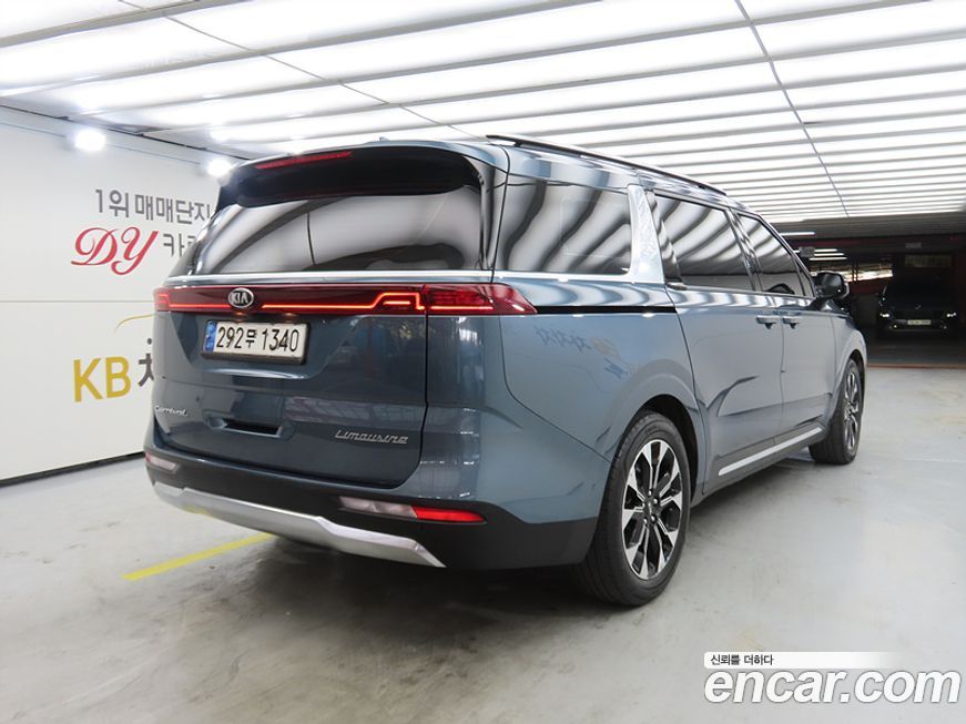 Kia Canival 2021