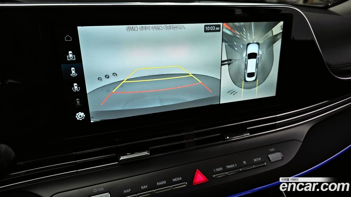 Hyundai Grandeur 2022