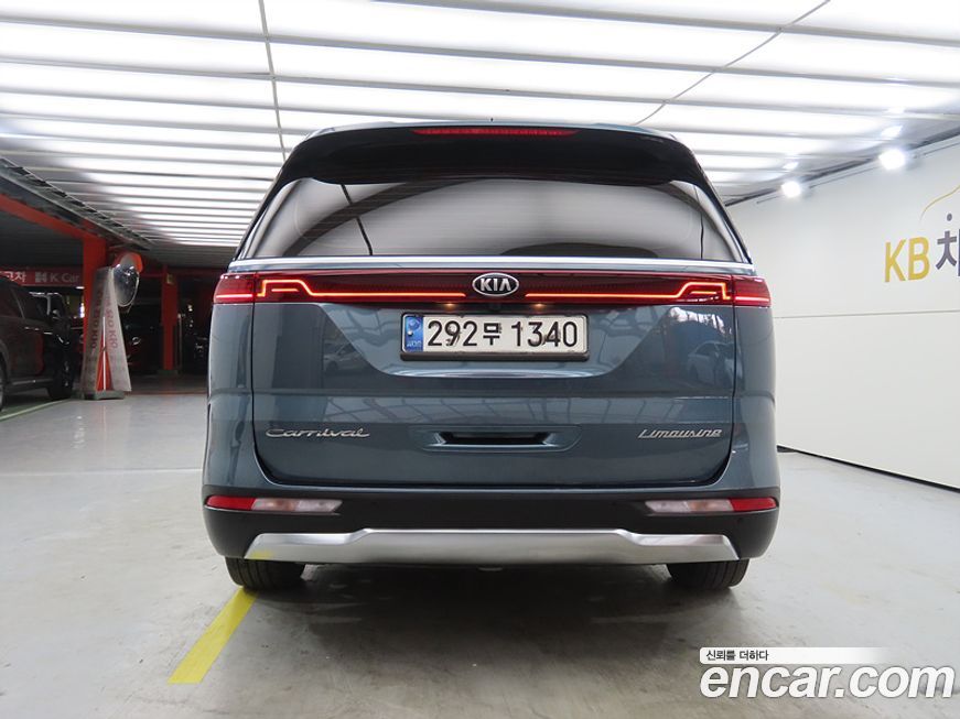 Kia Canival 2021