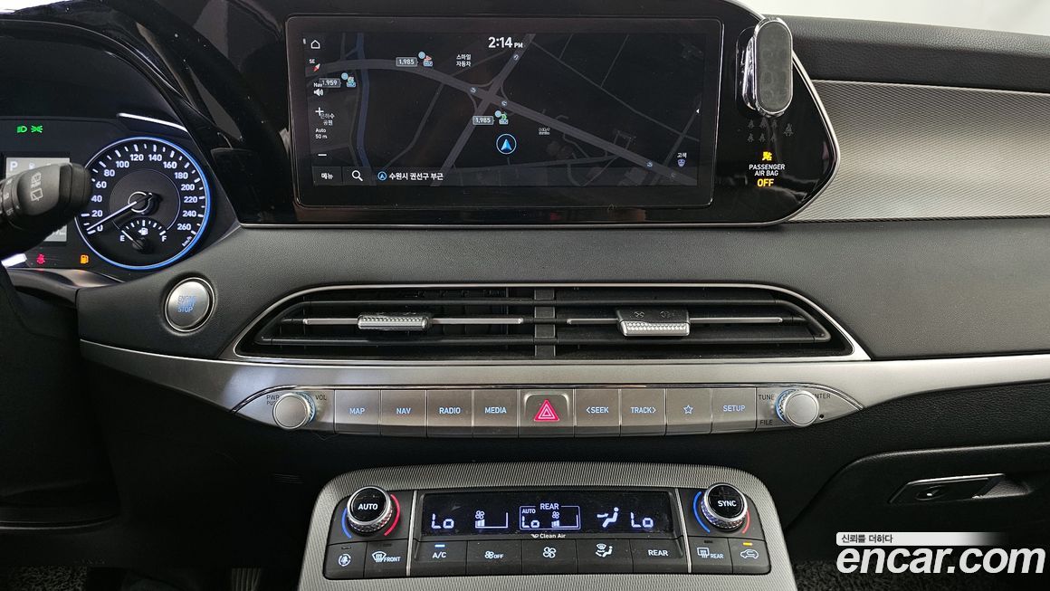 Hyundai Palisade 2021