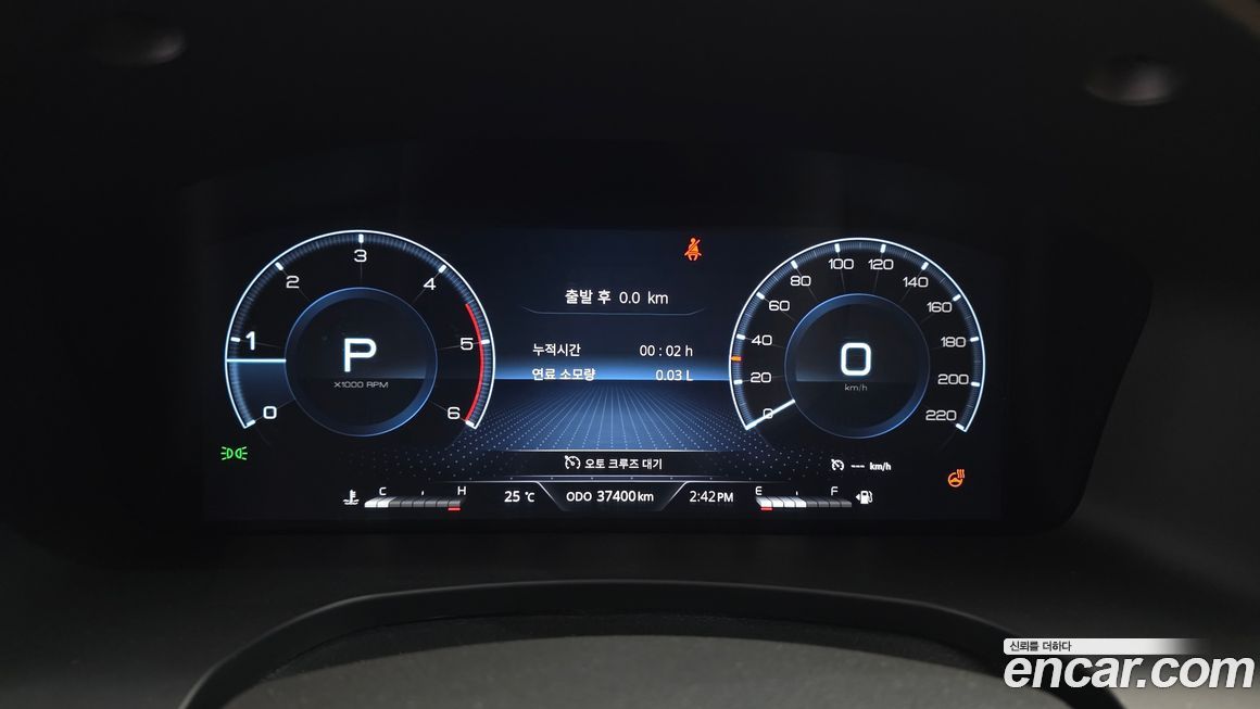 KG_Mobility_Ssangyong Rexton 2022