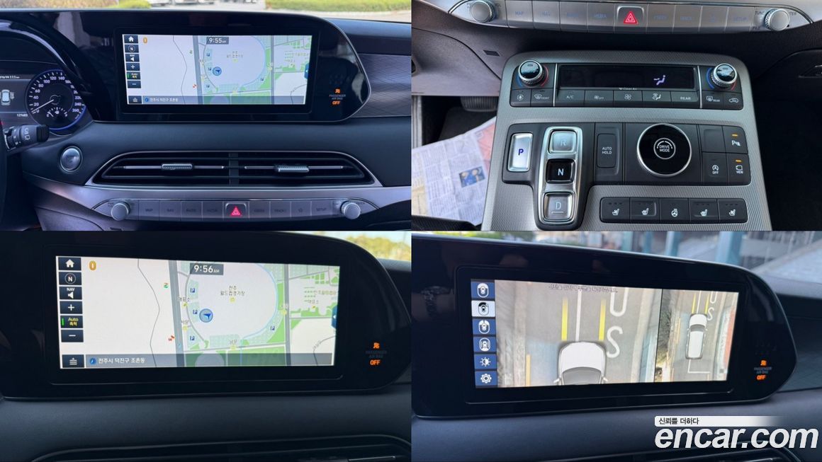 Hyundai Palisade 2019