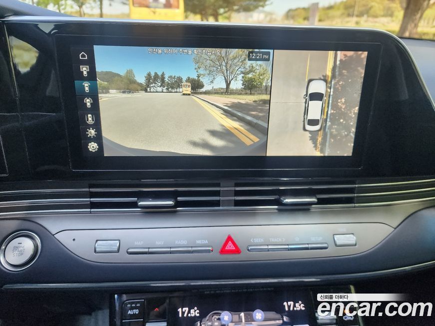 Hyundai Grandeur 2020