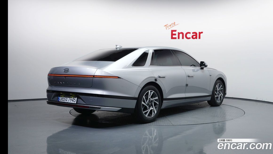 Hyundai Grandeur 2023