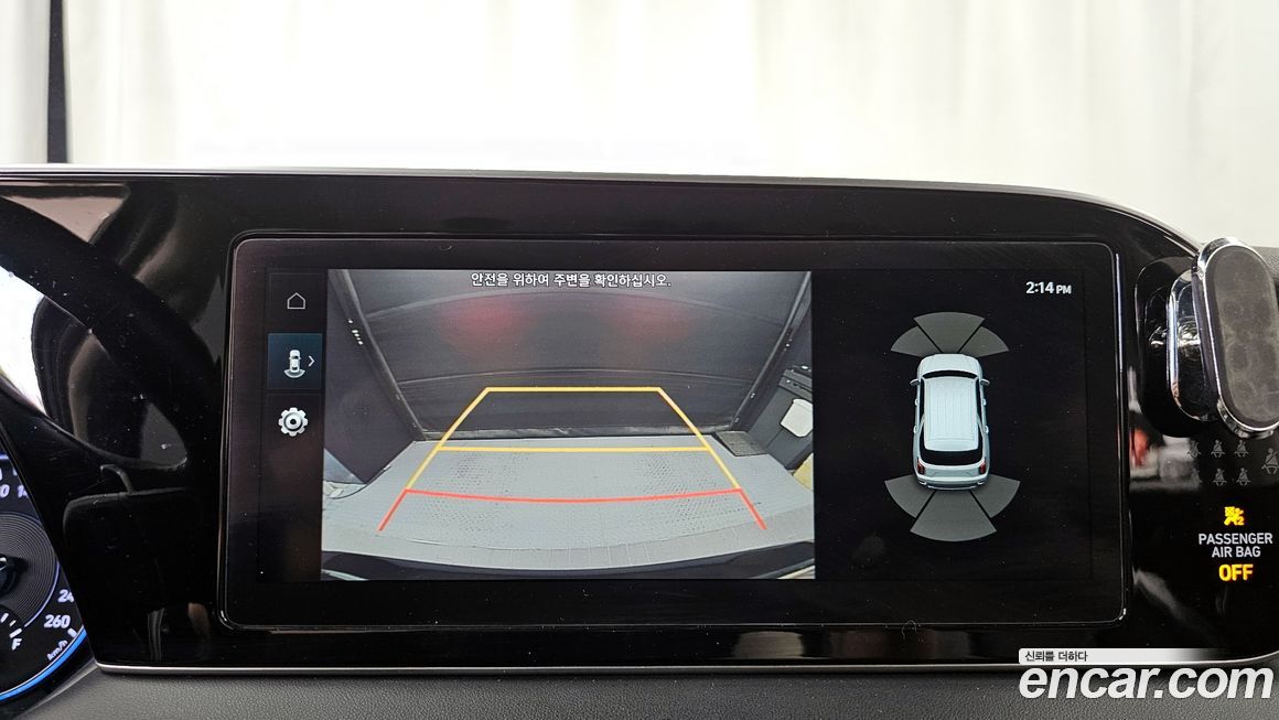 Hyundai Palisade 2021