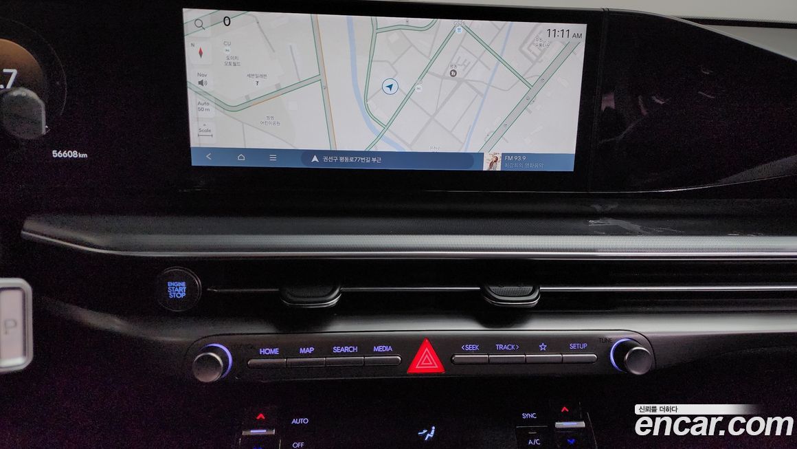 Hyundai Grandeur 2023