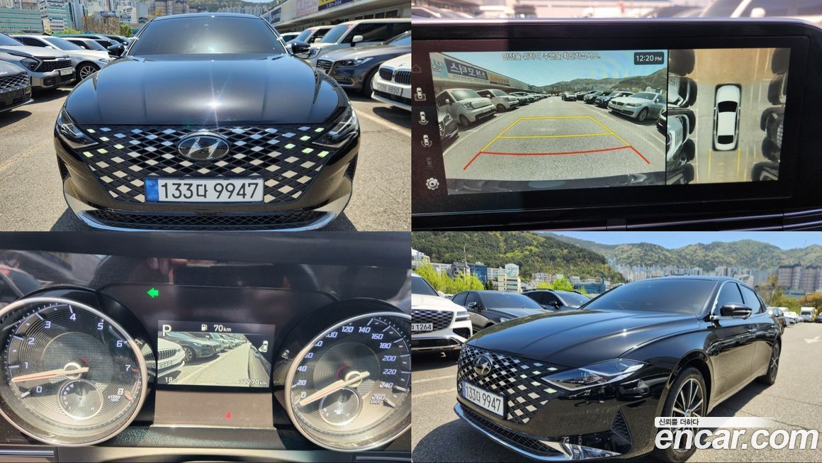 Hyundai Grandeur 2022