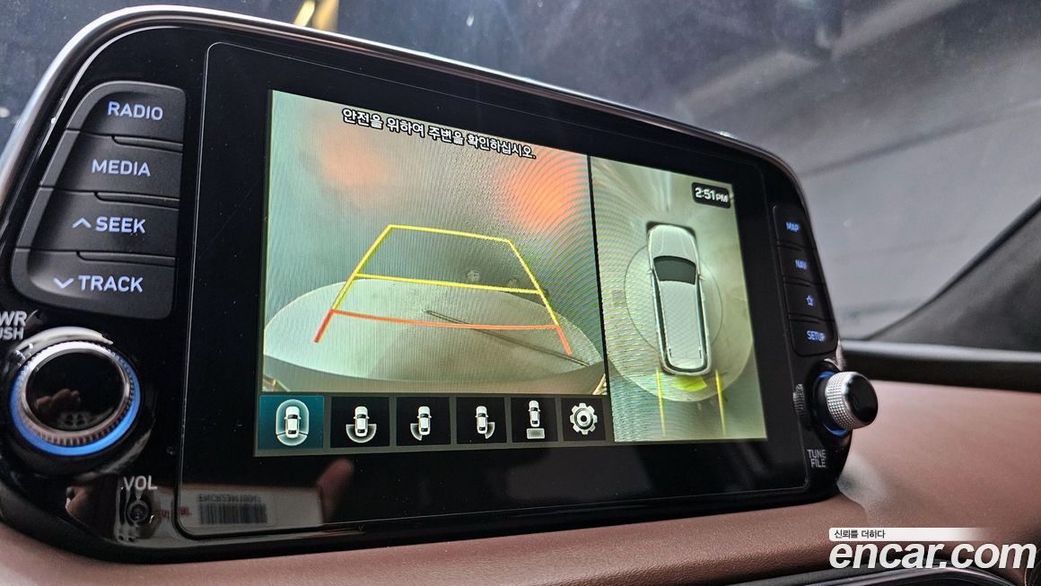 Hyundai Santafe 2020