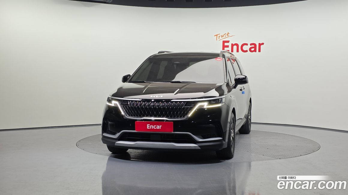 Kia Canival 2023