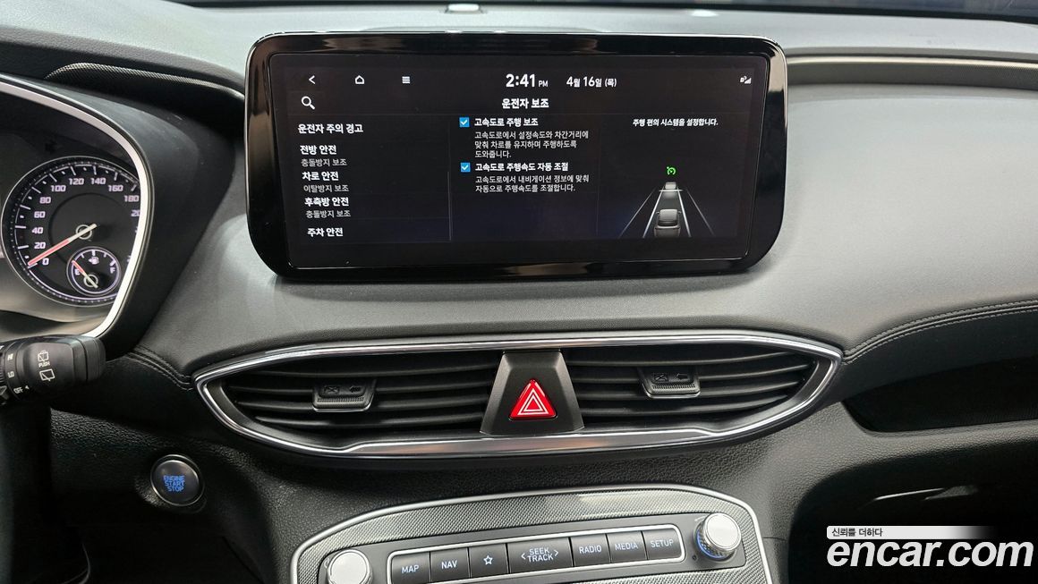 Hyundai Santafe 2021