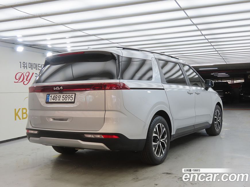 Kia Canival 2023