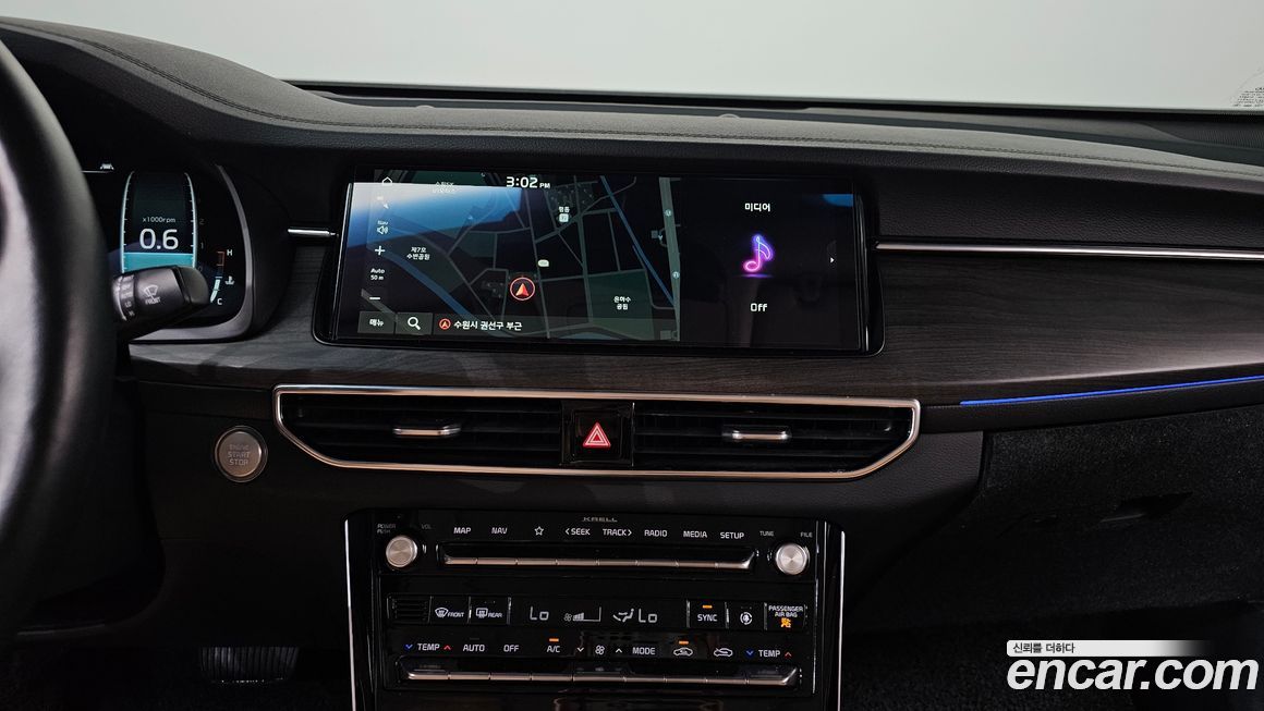 Kia K7 2020