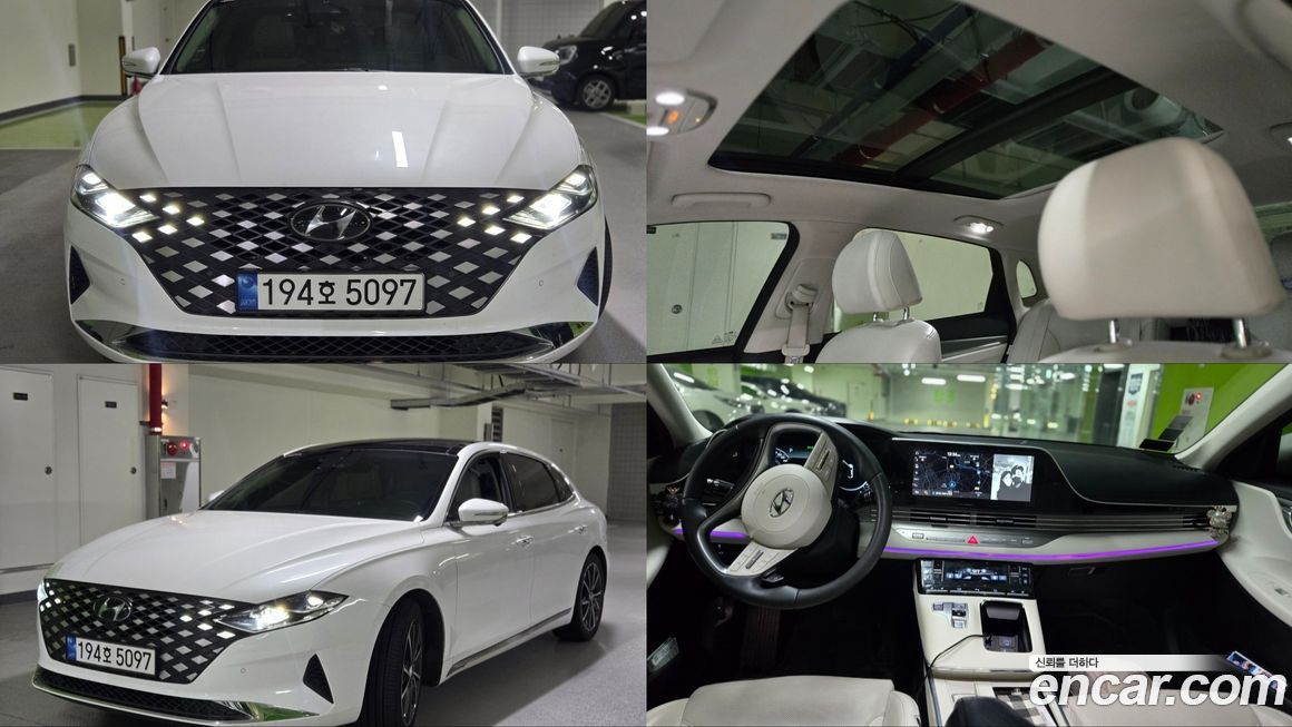 Hyundai Grandeur 2022