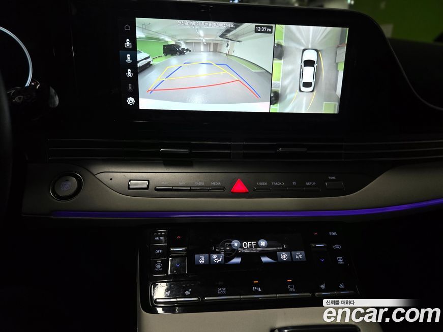 Hyundai Grandeur 2022