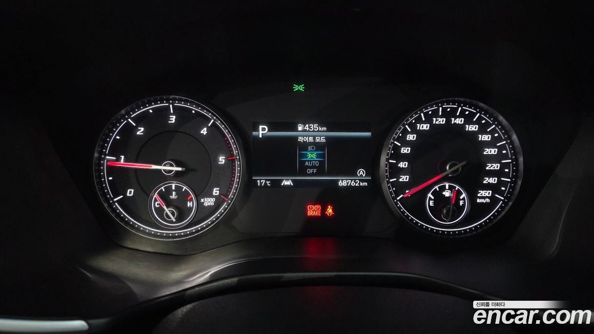 Hyundai Santafe 2022