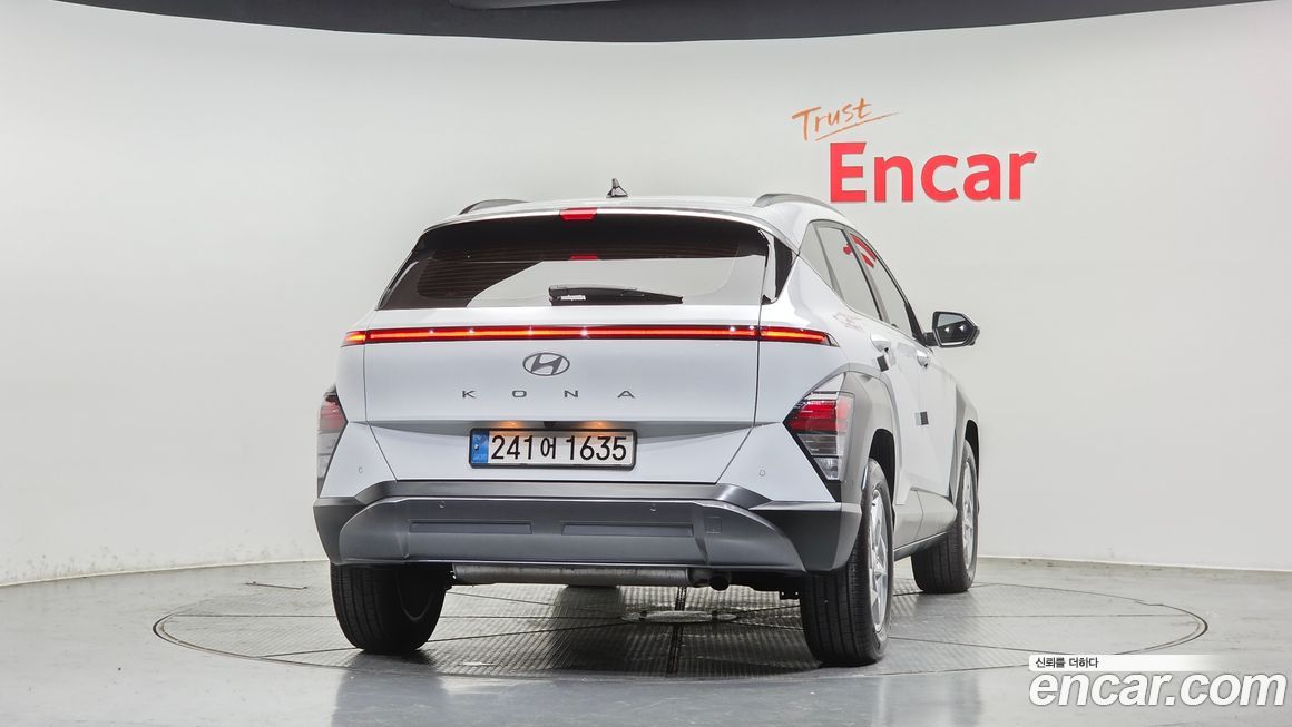 Hyundai Kona 2023