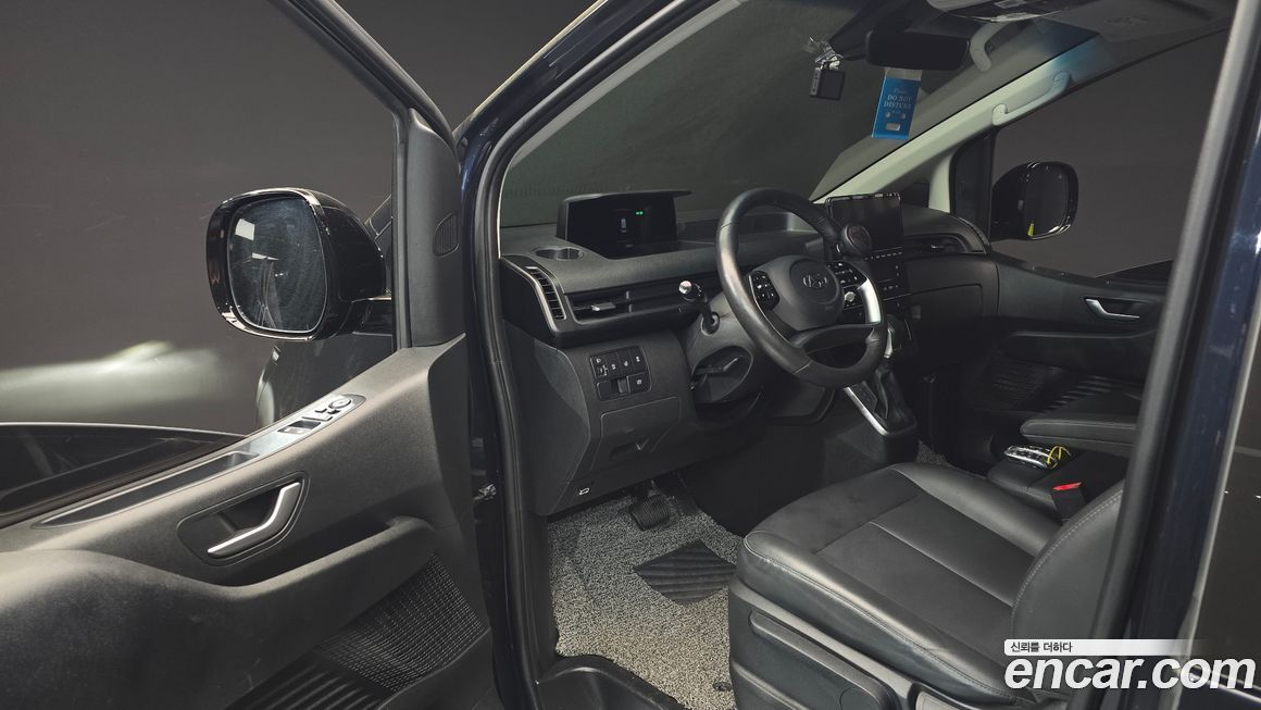 Hyundai Staria 2023