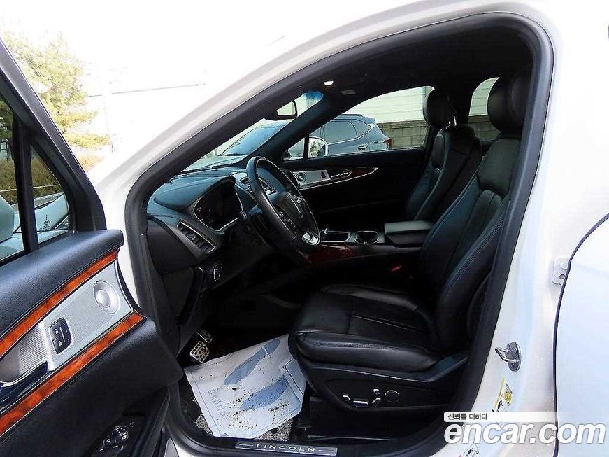 Lincoln Nautilus 2020