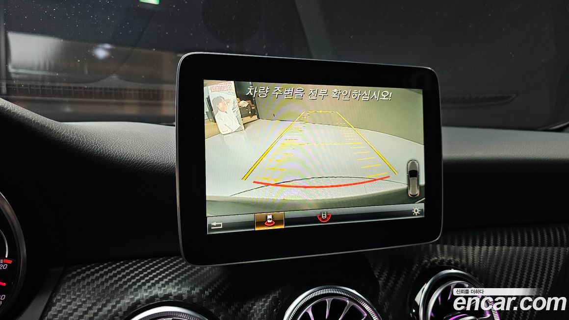 Mercedes-Benz A-Class 2017