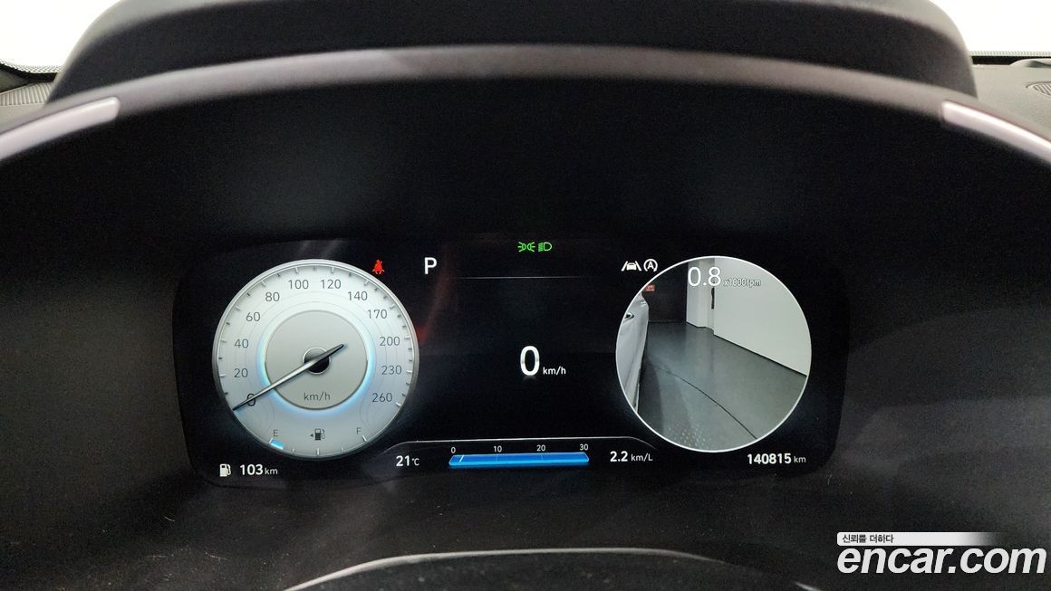 Hyundai Santafe 2022