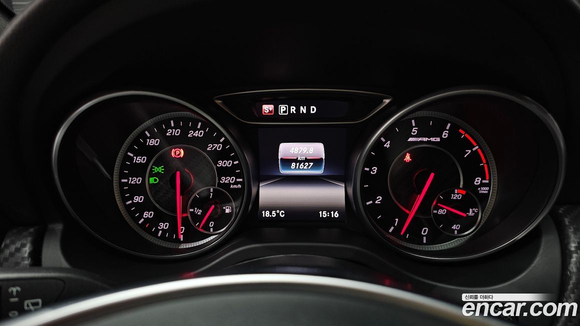 Mercedes-Benz A-Class 2017