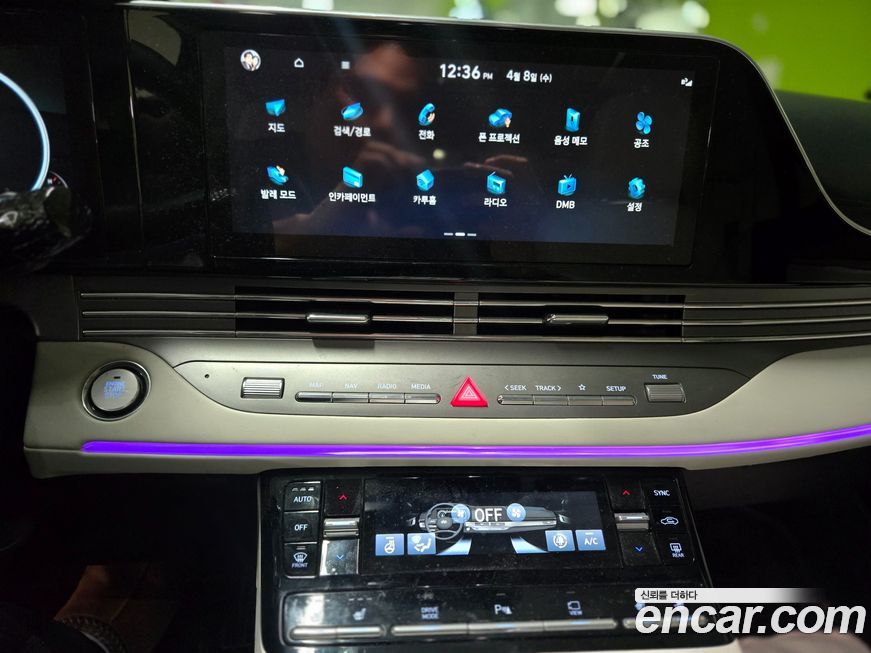 Hyundai Grandeur 2022