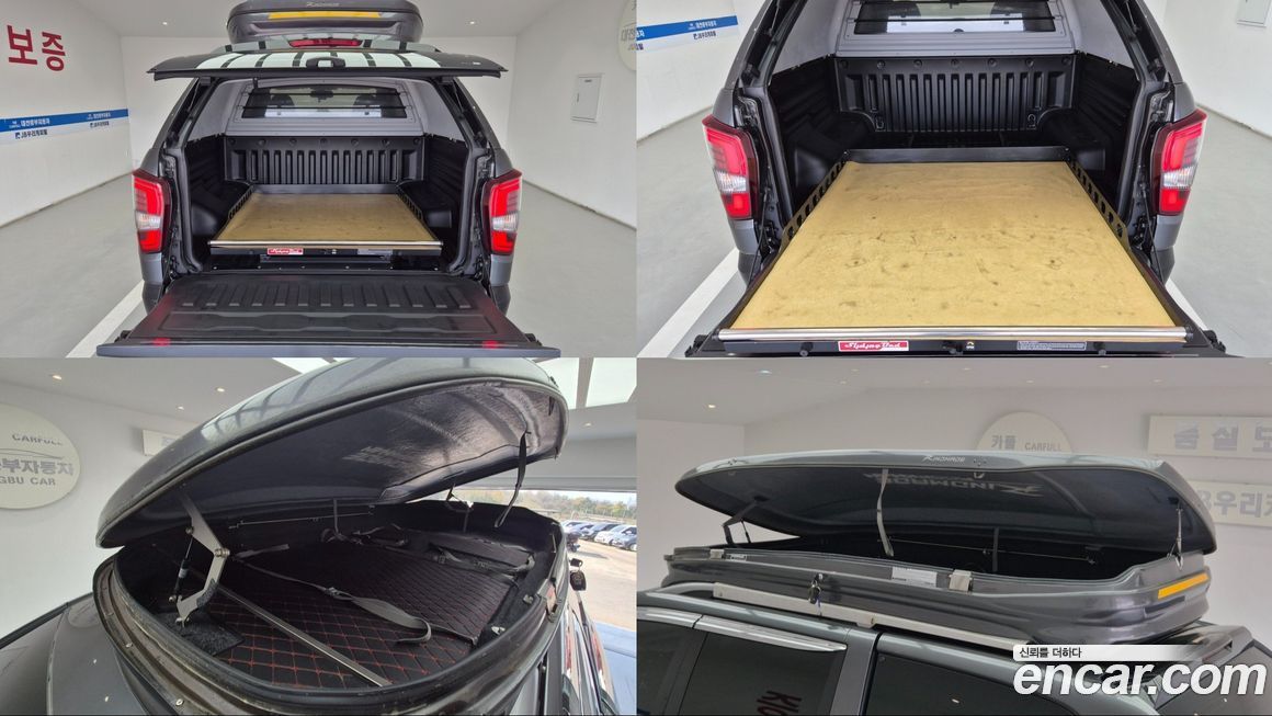 KG_Mobility_Ssangyong Rexton 2022