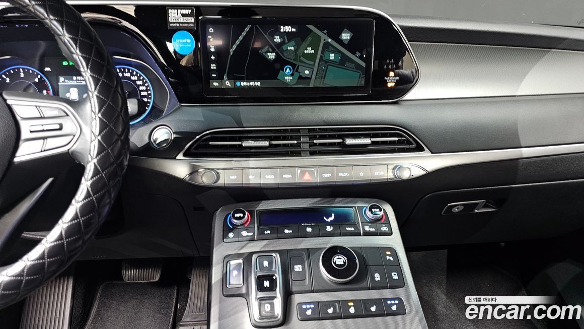 Hyundai Palisade 2021