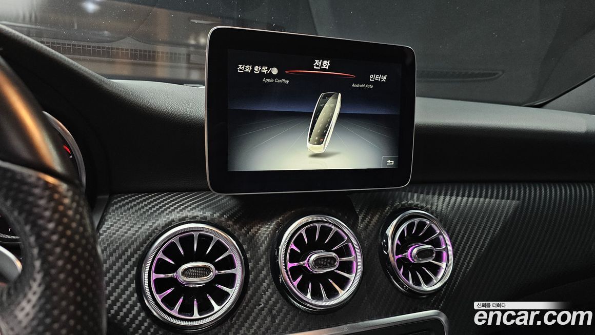 Mercedes-Benz A-Class 2017