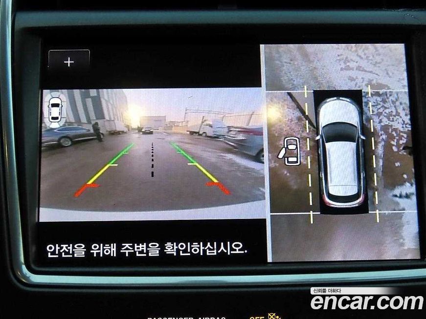 Lincoln Nautilus 2020