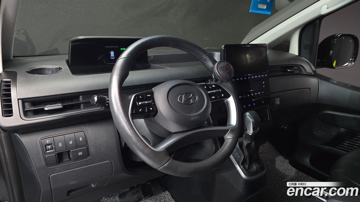 Hyundai Staria 2023