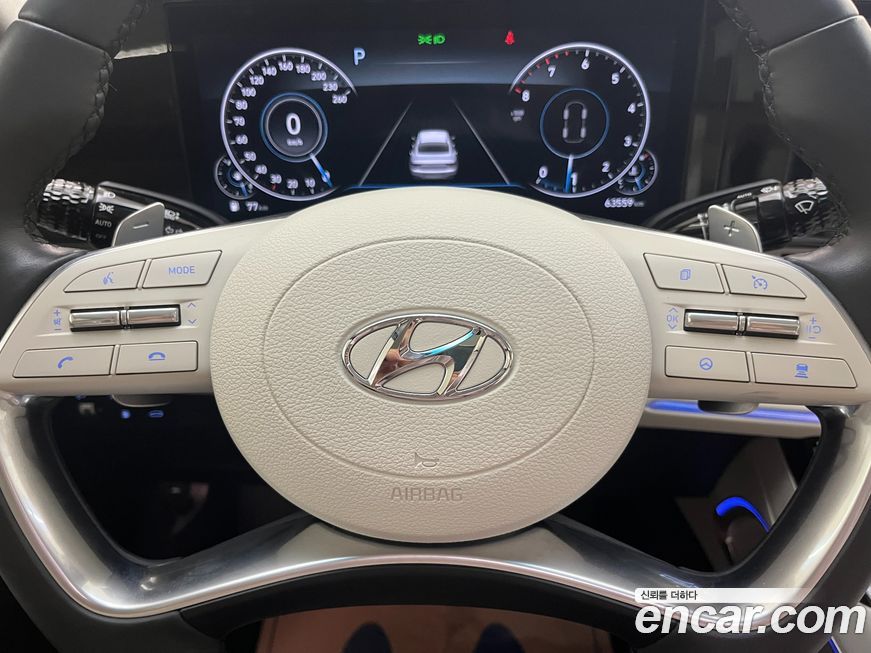 Hyundai Grandeur 2023