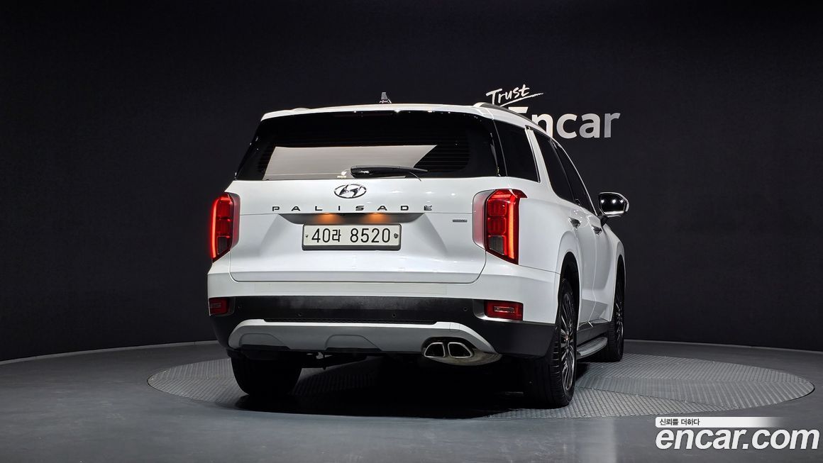 Hyundai Palisade 2019