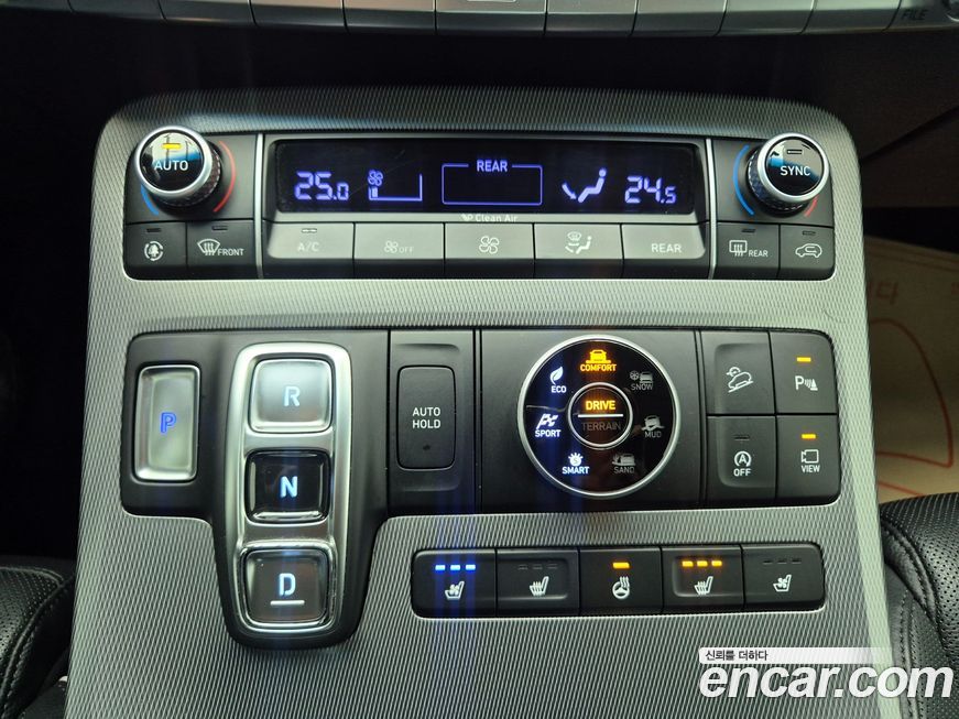 Hyundai Palisade 2019