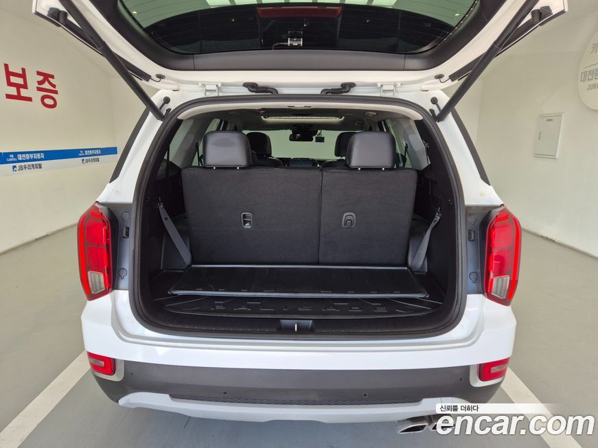 Hyundai Palisade 2019