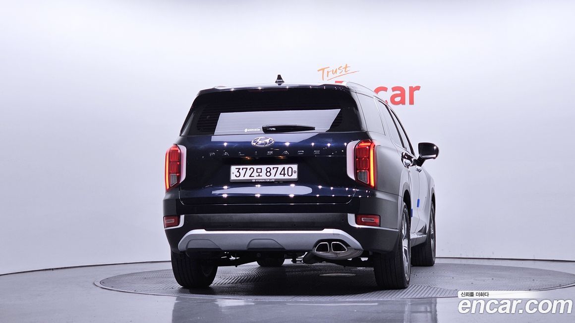 Hyundai Palisade 2020