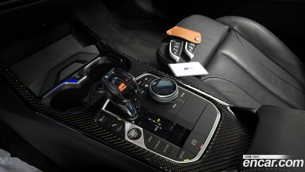 BMW 1-Series 2022