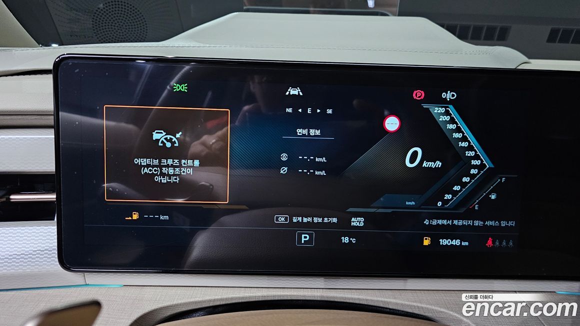 KG_Mobility_Ssangyong Actyon 2025