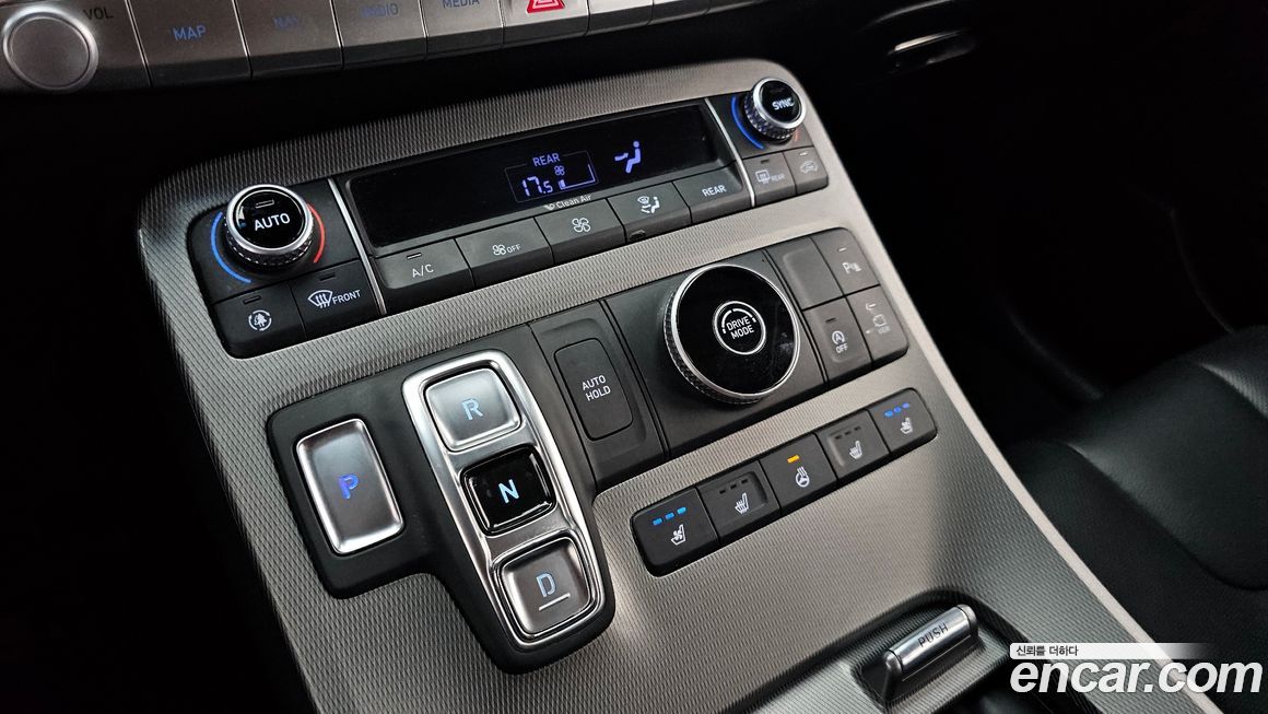 Hyundai Palisade 2020